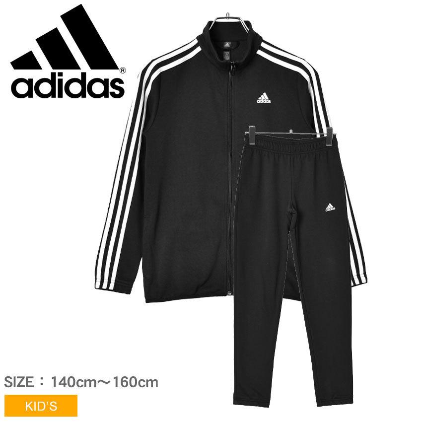 アディダス セットアップ キッズ エッセンシャルズ トラックスーツ 上下セット Adidas ブラック 黒 上下セット アウター スニーカー ブーツならz Craft 通販 Yahoo ショッピング