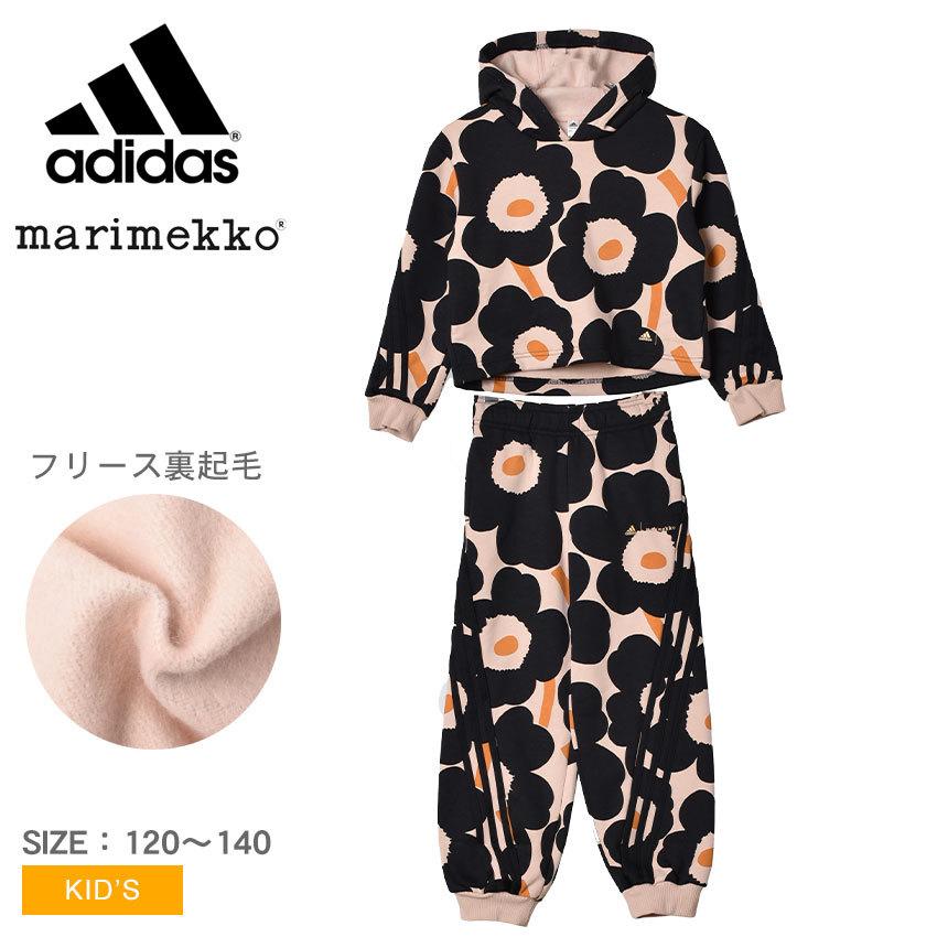 アディダス マリメッコ スウェット セットアップ キッズ 子供 フリース パーカー 上下セット Adidas Jev03 Marimekko ブラック 黒 マスク スニーカーならz Craft 通販 Yahoo ショッピング