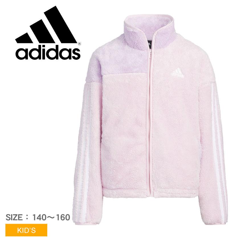 adidas 送料無料 アディダス ダウンジャケット キッズ ジュニア 子供 