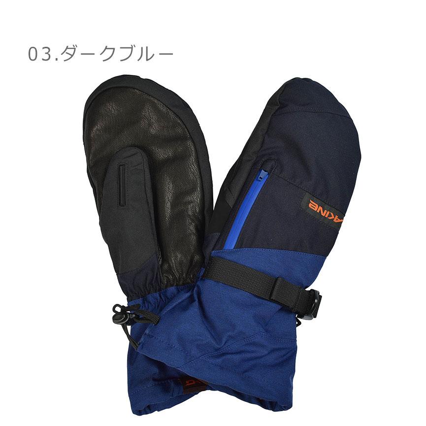 送料無料 ダカイン 雪用手袋 メンズ LEATHER TITAN GORE-TEX MITT DAKINE BC237726 ブラック 黒 グレー ブルー 青 スノーグローブ スキー｜z-craft｜07