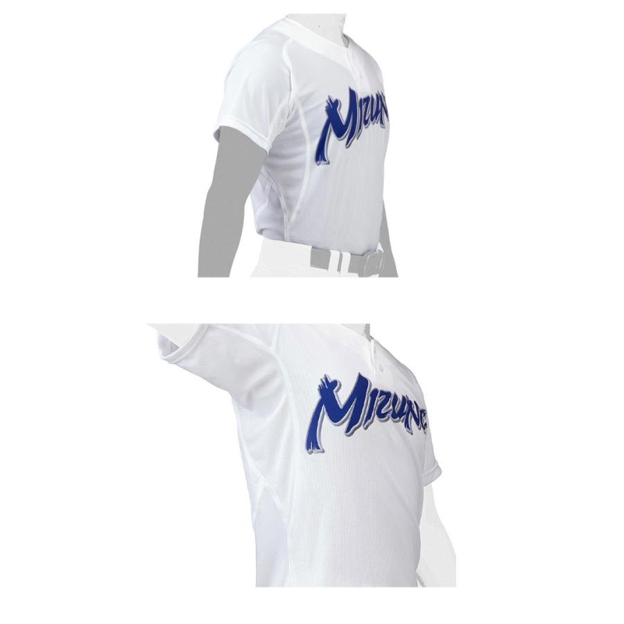 Mizuno ユニフォームまとめてホワイト 楽天市場】MIZUNO ミズノ 野球ユニフォーム 昇華プリント 名前入り練習