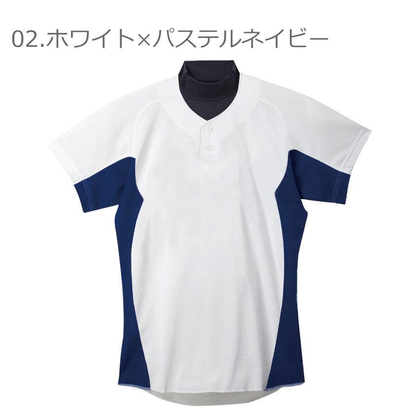 未使用 Mizuno 歴代ユニフォーム L ホワイト 24 大野投手 楽天市場