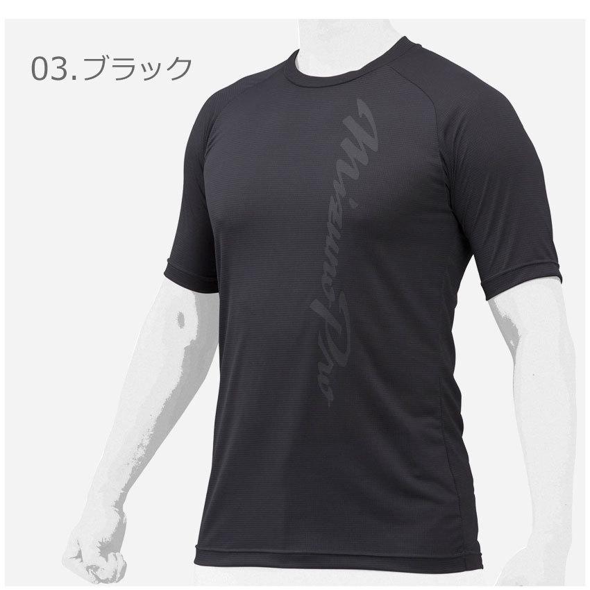 ミズノプロ アンダーシャツ 半袖の商品一覧 通販 - Yahoo!ショッピング