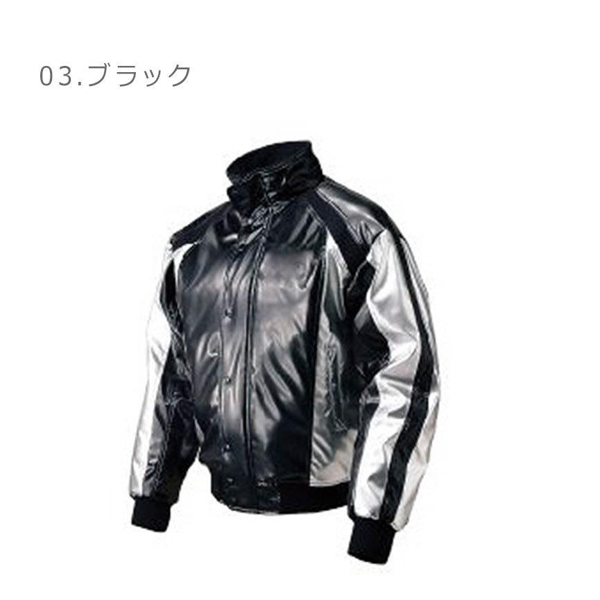 MIZUNO（ミズノ） グラウンドコート メンズ レディース ユニセックス