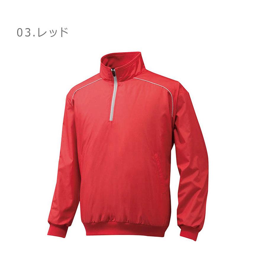 Mizuno ポルテ野球ジャケット JMサイズ 赤 MIZUNO（ミズノ） グランドコート キッズ ジュニア 子供 ハーフZIP