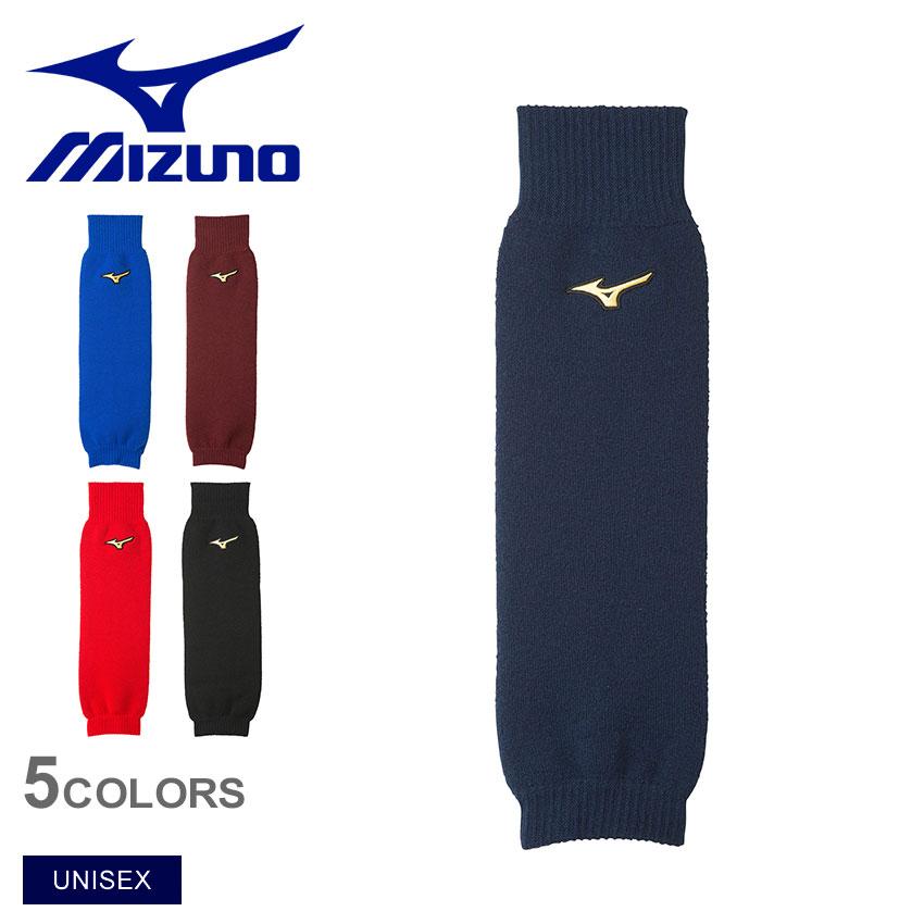 Mizuno Pro （ネコポス配送） ミズノ レッグウォーマー メンズ