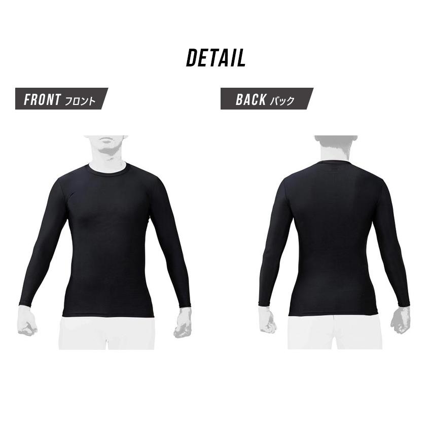 MIZUNO（ミズノ） コンプレッションインナー メンズ レディース