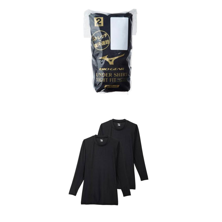 MIZUNO（ミズノ） コンプレッションインナー メンズ レディース