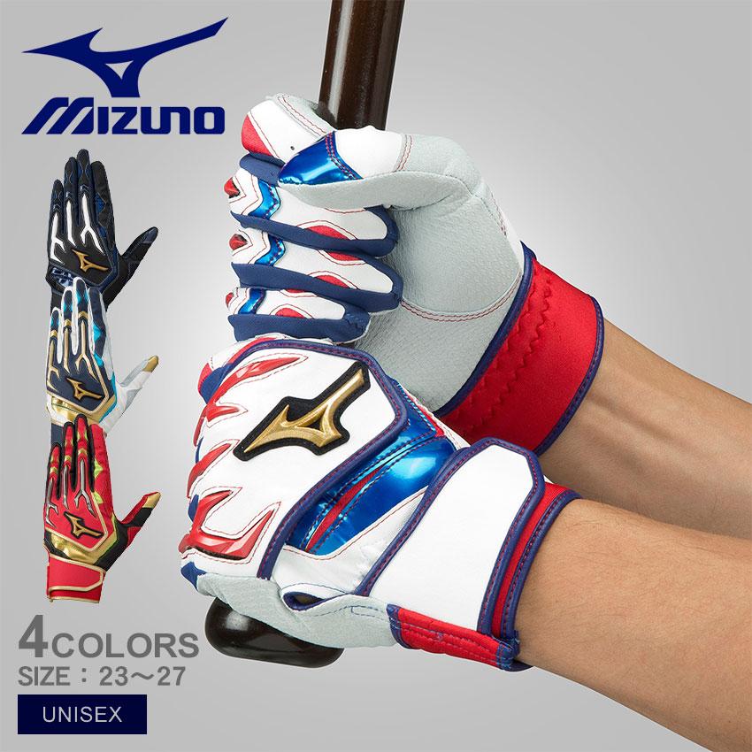 ミズノ バッティンググローブ ユニセックス シリコンパワーアークW 両手用 MIZUNO 1EJEA520 ブラック黒 ホワイト 白 野球 一般 : 2462-0182 : Z-CRAFT ヤフーショッピング店 - 通販 - Yahoo!ショッピング ミズノ バッティンググローブ ユニセックス シリコンパワーアークW 両手用 MIZUNO 1EJEA520 ブラック黒 ホワイト 白 野球 一般 : 2462-0182 : Z-CRAFT ヤフーショッピング店 - 通販 - Yahoo!ショッピング