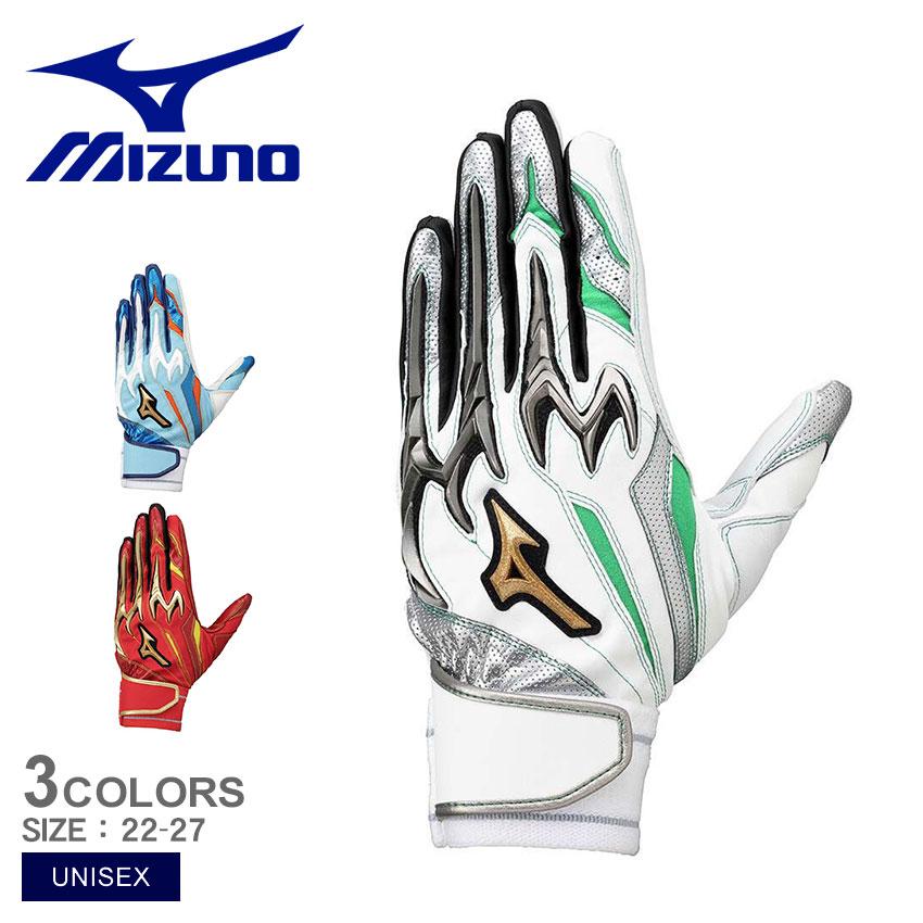 MIZUNO（ミズノ） バッティング手袋 ユニセックス シリコンパワー