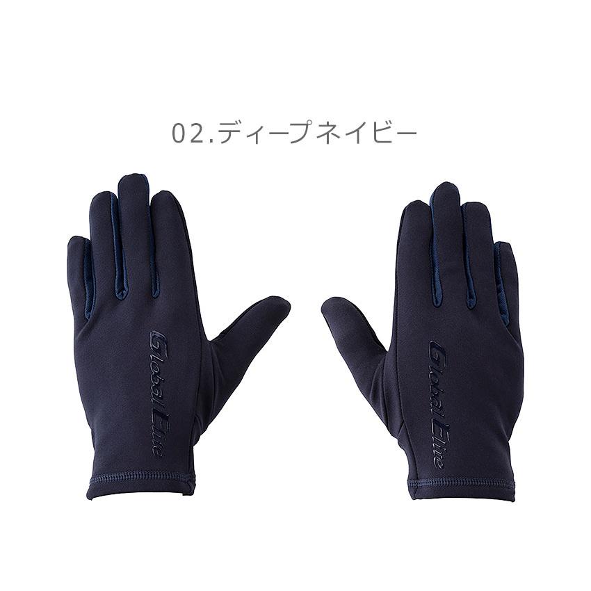 MIZUNO（ミズノ） （ネコポス配送） 手袋 キッズ ジュニア 子供