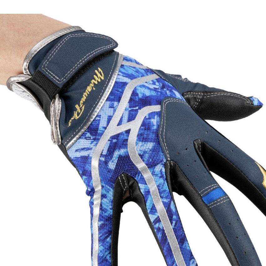 MIZUNO（ミズノ） （ネコポス配送） 守備手袋 ユニセックス ミズノプロ