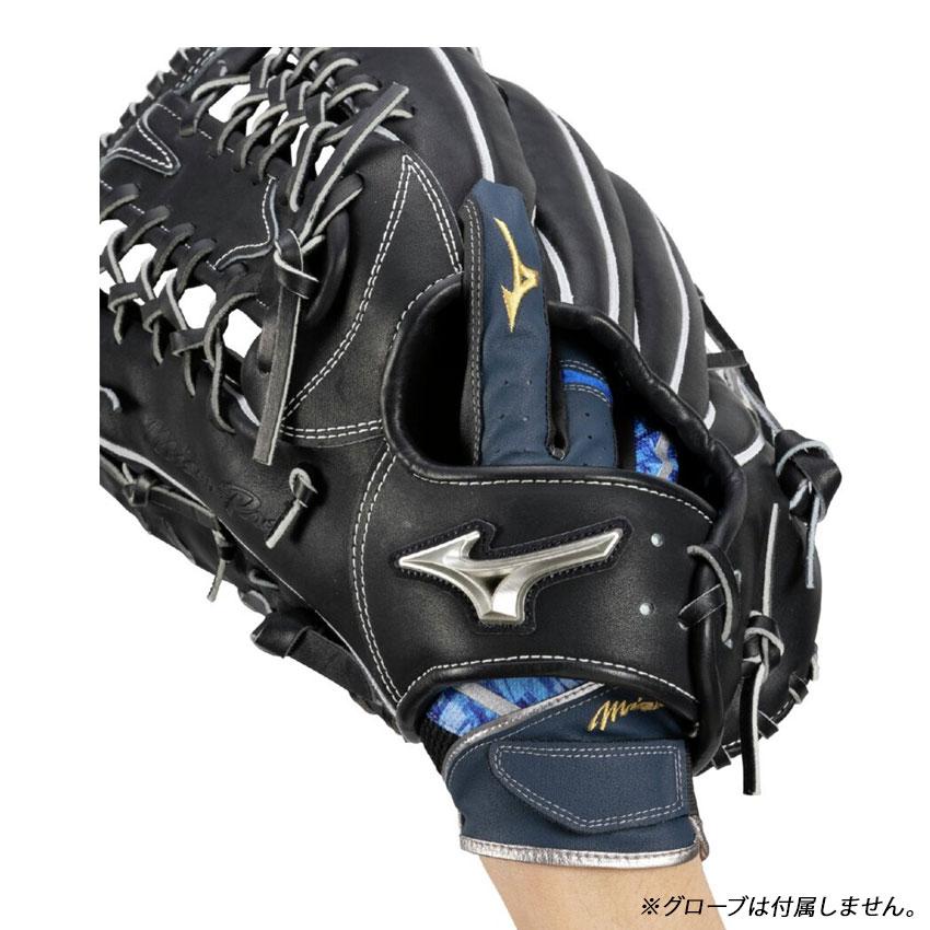 MIZUNO（ミズノ） （ネコポス配送） 守備手袋 ユニセックス ミズノプロ
