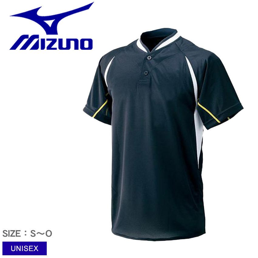 （ゆうパケット可） ミズノ ユニフォームシャツ メンズ レディース ユニセックス マルチベースボールシャツ(ハーフボタン小衿付き) MIZUNO 52LE209｜z-craft