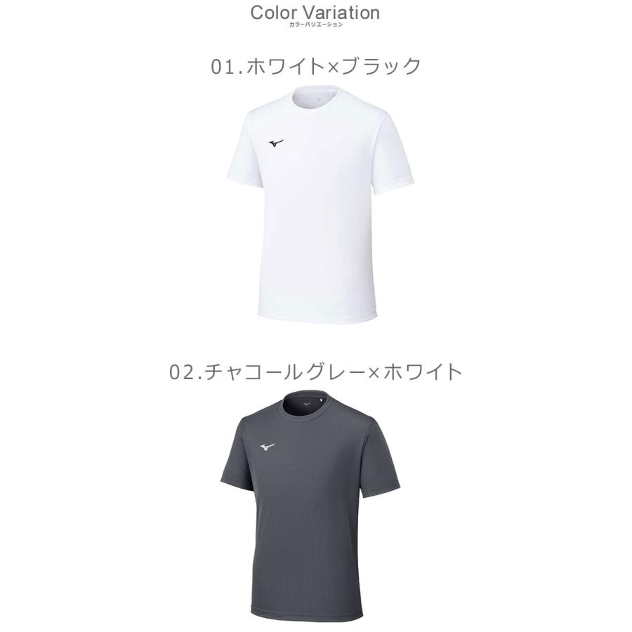 MIZUNO（ミズノ） （ネコポス配送） トレーニングTシャツ メンズ ナビ