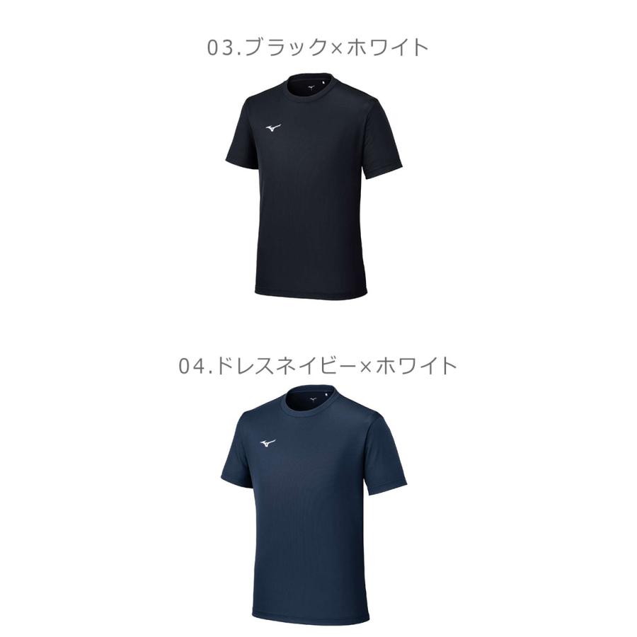 Mizuno Tシャツとパンツセット ブラック Mizuno Tシャツとパンツセット