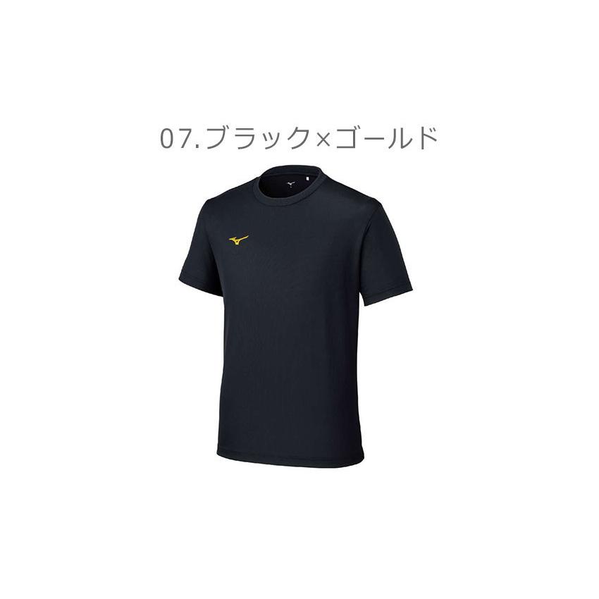 MIZUNO（ミズノ） （ネコポス配送） トレーニングTシャツ メンズ ナビ
