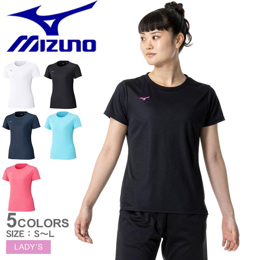 MIZUNO（ミズノ） （ネコポス配送） トレーニングTシャツ レディース