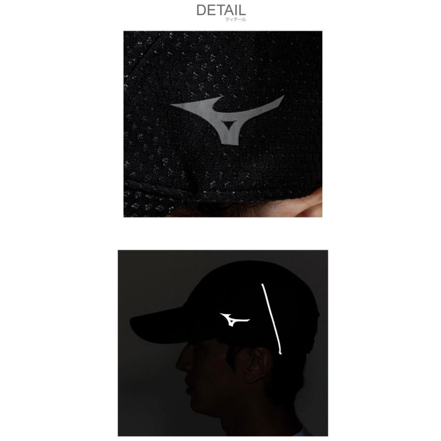 MIZUNO（ミズノ） 帽子 メンズ レディース ソーラーカットクール