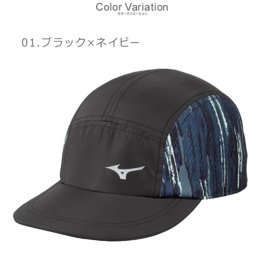 MIZUNO（ミズノ） 帽子 レディース ウィメンズキャップ MIZUNO
