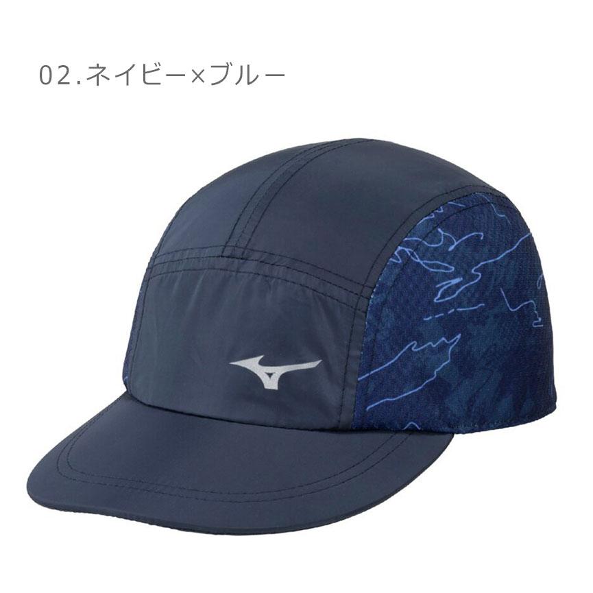MIZUNO（ミズノ） 帽子 レディース ウィメンズキャップ MIZUNO