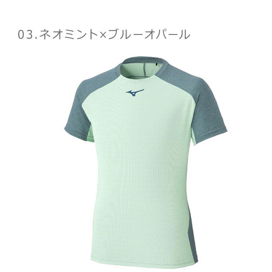 MIZUNO（ミズノ） ゲームTシャツ キッズ ジュニア 子供 フィールド
