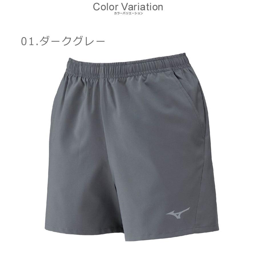 MIZUNO ミズノ ランニングパンツ レディース ランニングクイック