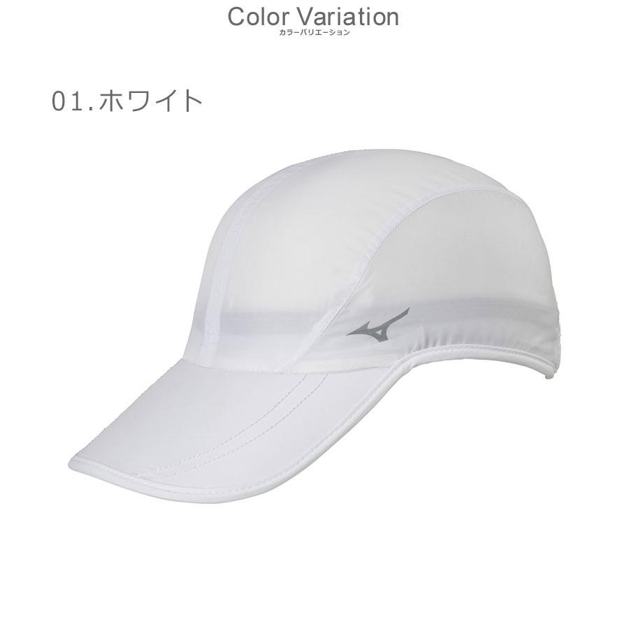 MIZUNO（ミズノ） 帽子 レディース 夜も使える再帰反射付きランニング