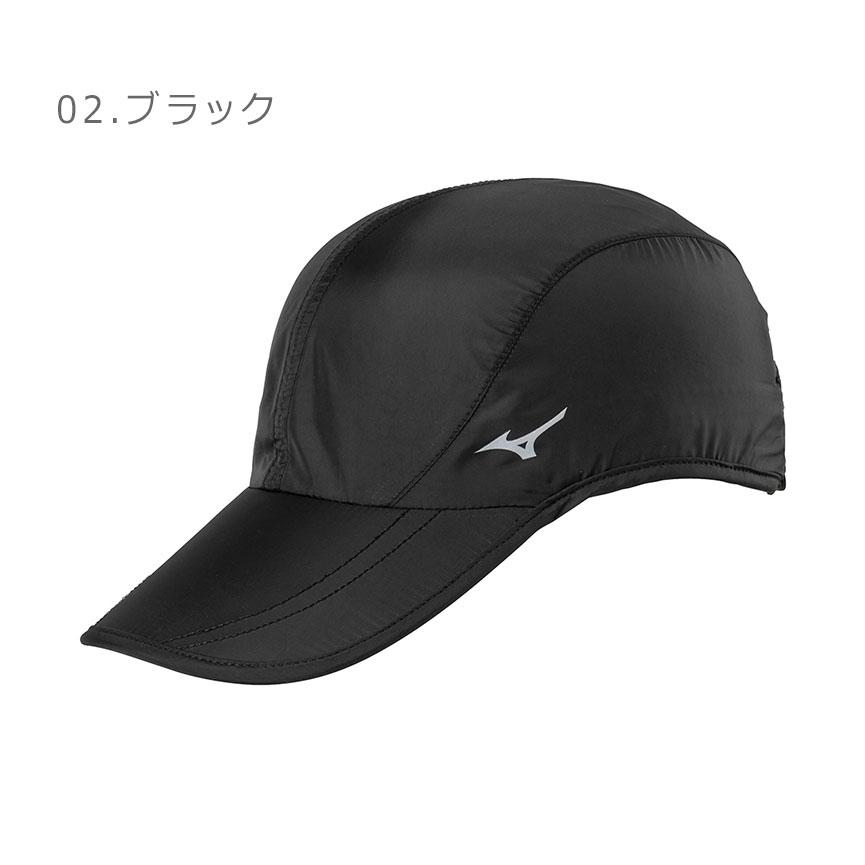 MIZUNO（ミズノ） 帽子 レディース 夜も使える再帰反射付きランニング