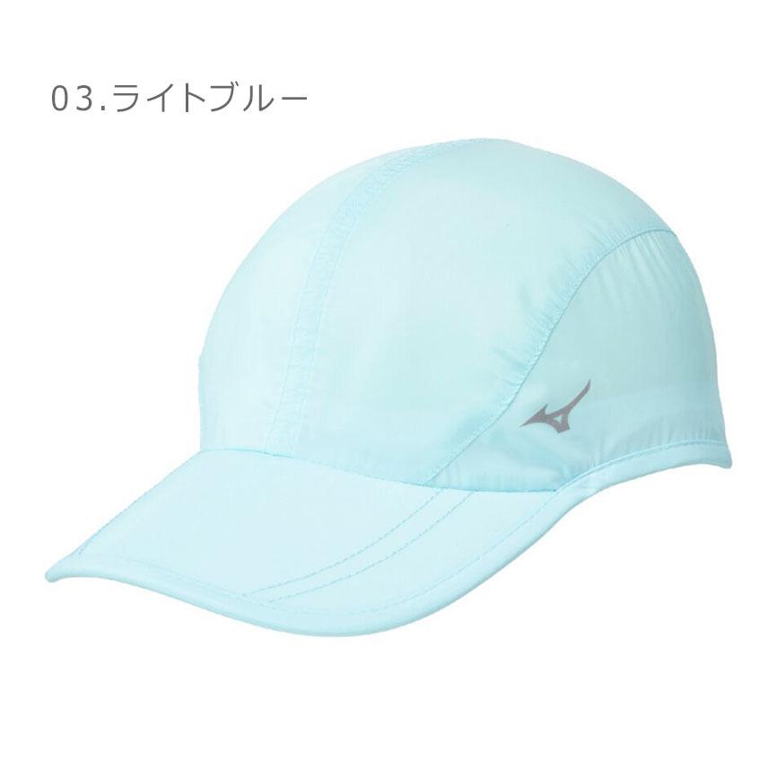 MIZUNO（ミズノ） 帽子 レディース 夜も使える再帰反射付きランニング