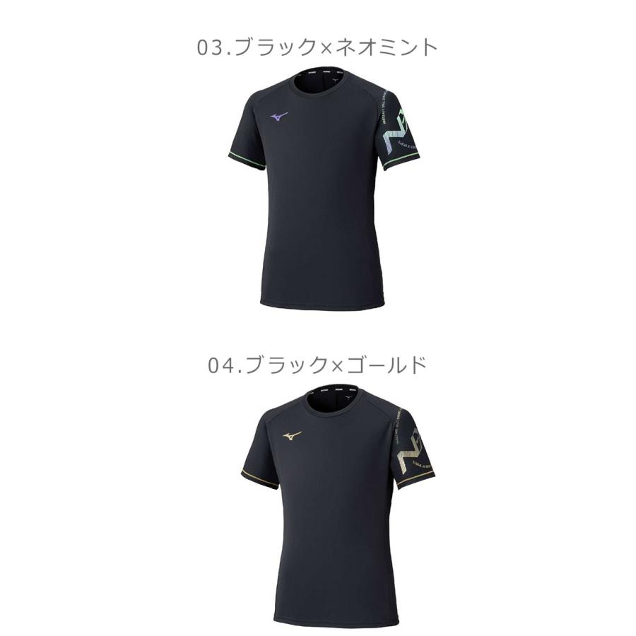 MIZUNO（ミズノ） バレーボールウェア メンズ N-XTプラクティスシャツ