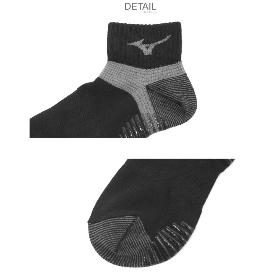 MIZUNO（ミズノ） 靴下 メンズ レディース 2Pダブルサポートソックス