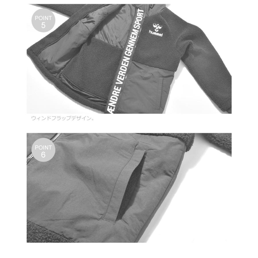 数量限定 ヒュンメル アウター メンズ プレイ ボア ジャケット ブラック 黒 ベージュ グリーン 緑 Hummel Hap28 ジャケット ウエア ブランド カ 格安人気 Www Centrodeladultomayor Com Uy