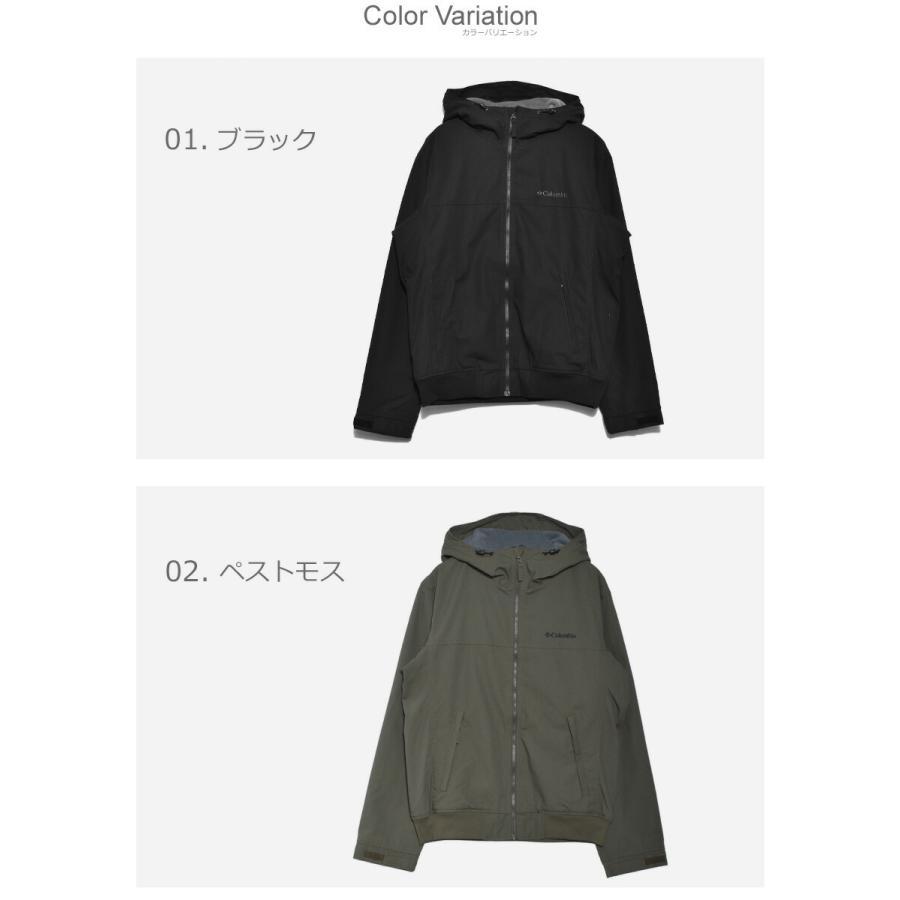 Columbia（コロンビア） ジャケット メンズ ロマビスタフーディー