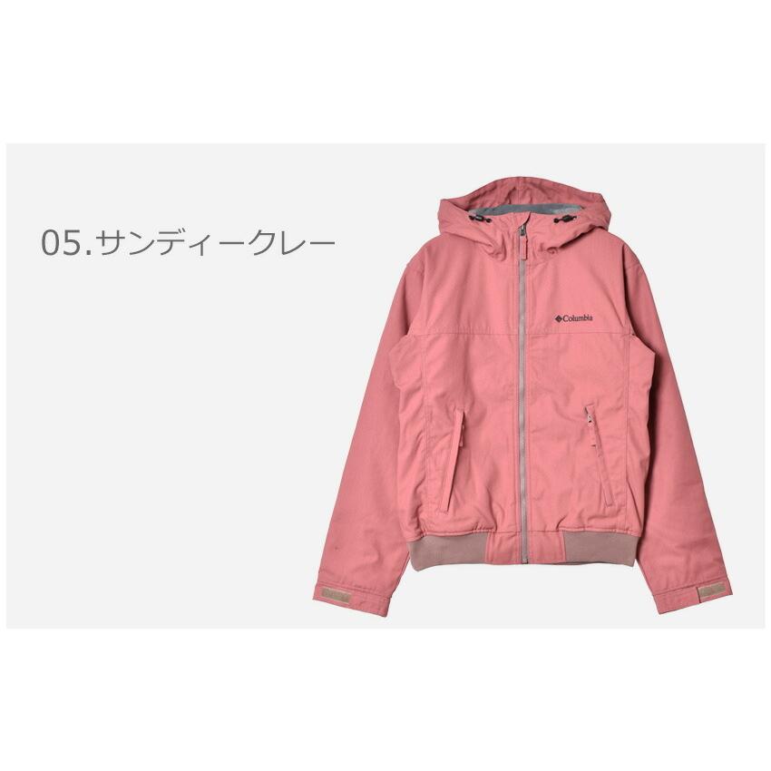 Columbia（コロンビア） 送料無料 ジャケット メンズ ロマビスタ