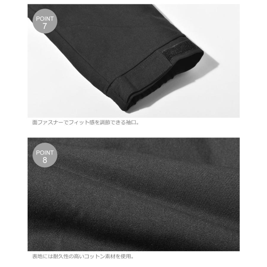 コロンビア ジャケット メンズ ロマビスタフーディー COLUMBIA PM3753 黒 ピンク デイリー キャンプ フェス | Columbia | 08