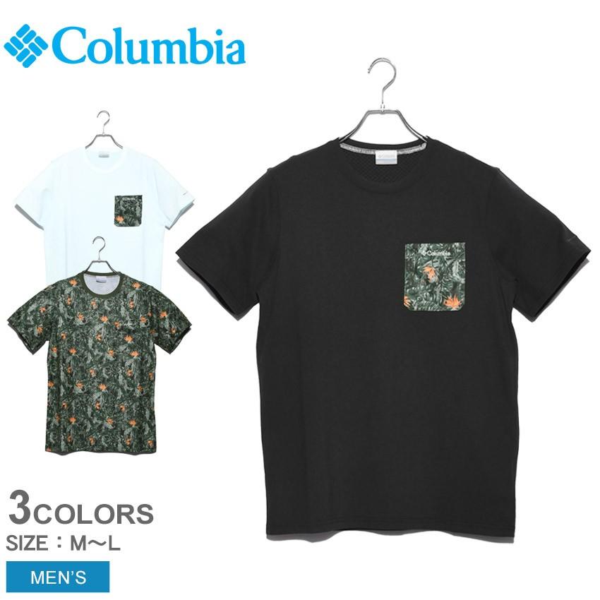 30 以上off メール便可 コロンビア Tシャツ メンズ ポーラーパイオニア Columbia Pm1867 ブラック 黒 ホワイト キャンプ 野外 フェス 半袖 新生活 24 0432 スニーカー ブーツならz Craft 通販 Yahoo ショッピング