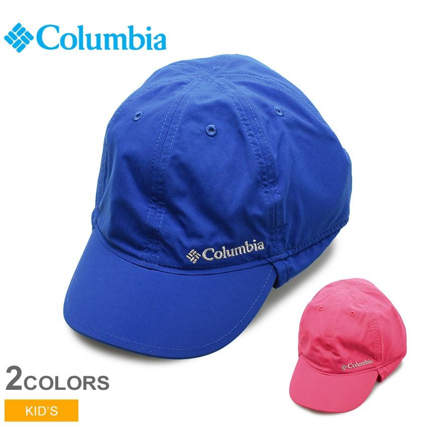 30 以上off コロンビア キャップ キッズ ジュニア 子供 ジュニアカシャロット Columbia Cy9507 ブルー おしゃれ Uv 紫外線 帽子 ブランド 新生活 母の日 24 0446 スニーカー ブーツならz Craft 通販 Yahoo ショッピング