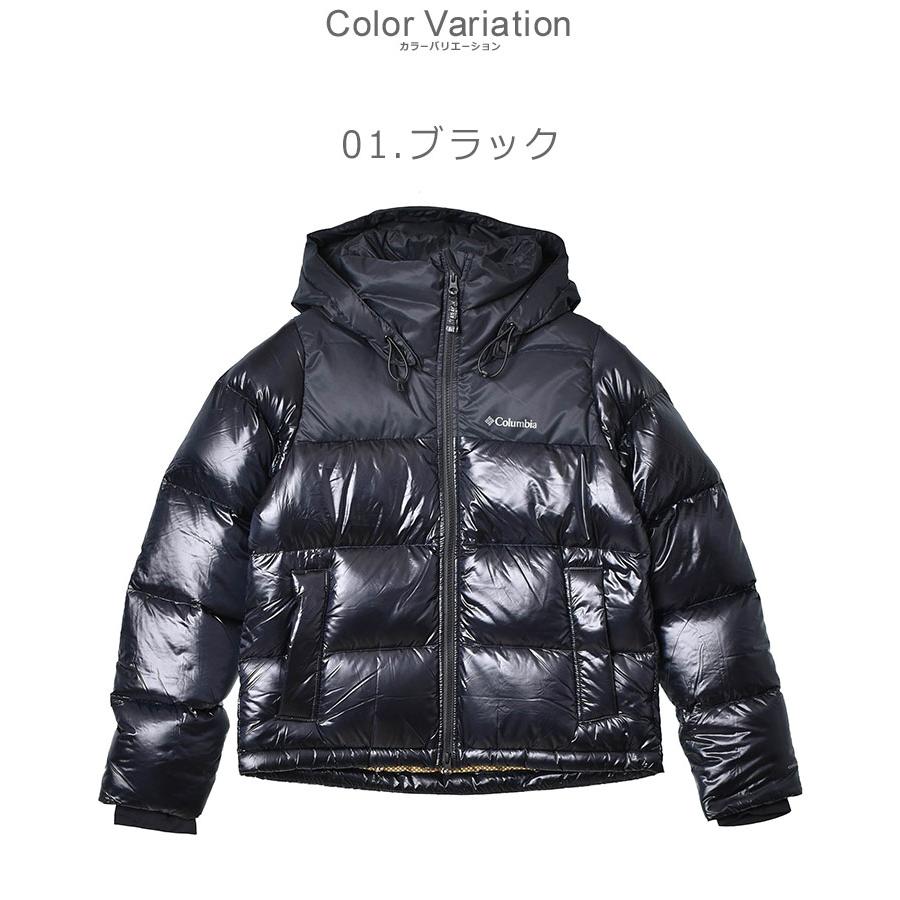 Columbia 送料無料 コロンビア ダウンジャケット レディース Columbia 送料無料 コロンビア ダウンジャケット レディース