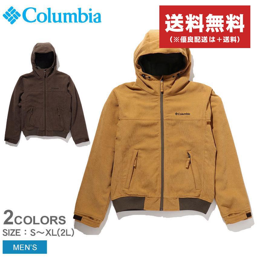Columbia 送料無料 コロンビア ジャケット メンズ ロマビスタ Columbia 送料無料 コロンビア ジャケット メンズ ロマビスタ