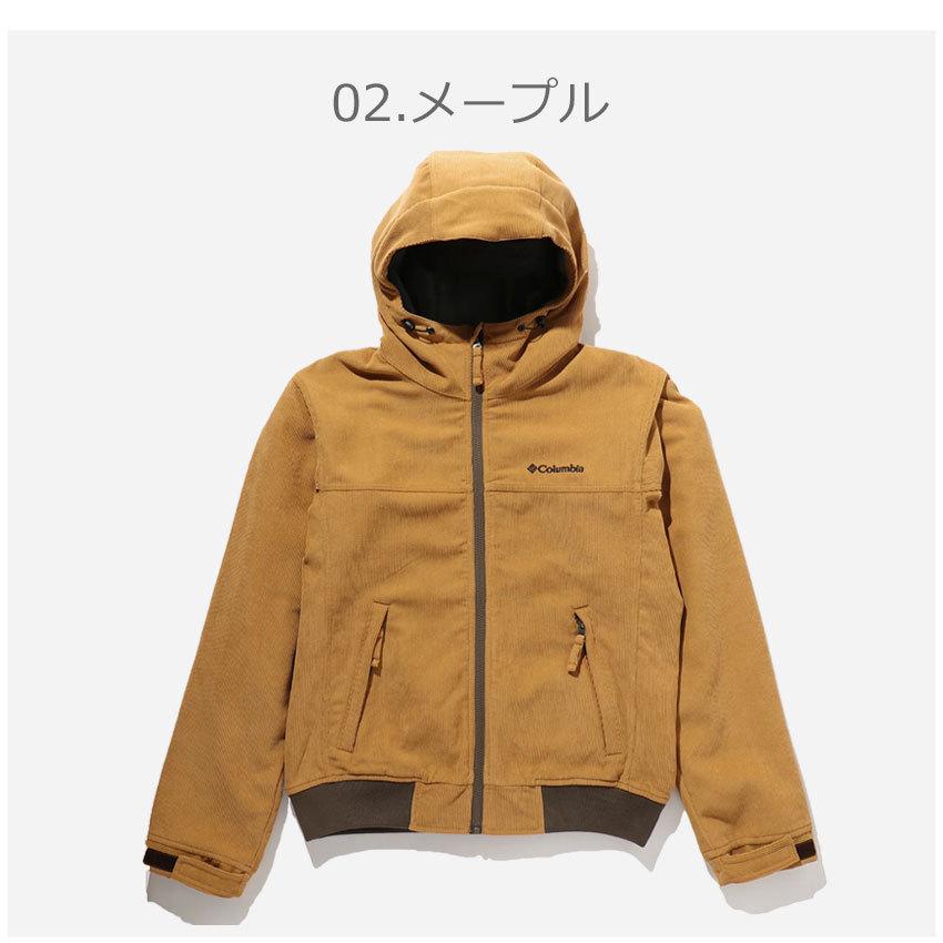 Columbia（コロンビア） 送料無料 ジャケット メンズ ロマビスタ
