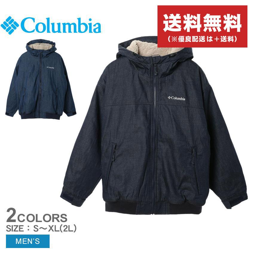 古着 Columbia ロマビスタジャケット 裏地総柄 フリース 刺繍 M 紺 古着 Columbia ロマビスタジャケット 刺繍 裏地フリース L〜XL 茶
