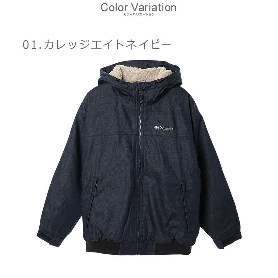 Columbia 送料無料 コロンビア アウター メンズ ロマビスタ Columbia 送料無料 コロンビア アウター メンズ ロマビスタ