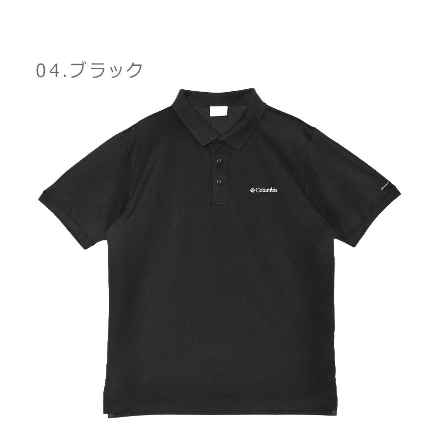 Columbia（コロンビア） （ネコポス配送） ポロシャツ メンズ コーブ