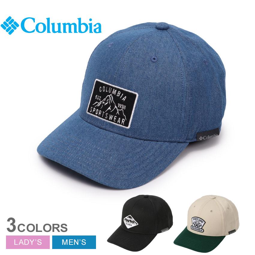 コロンビア 帽子 メンズ レディース ループスパイアーパスキャップ COLUMBIA PU5051 ブラック 黒 デニム ブルー ベージュ