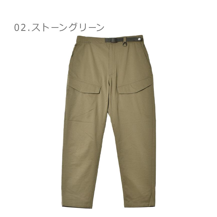 Columbia（コロンビア） ボトムス メンズ ウルフハイクパンツ COLUMBIA