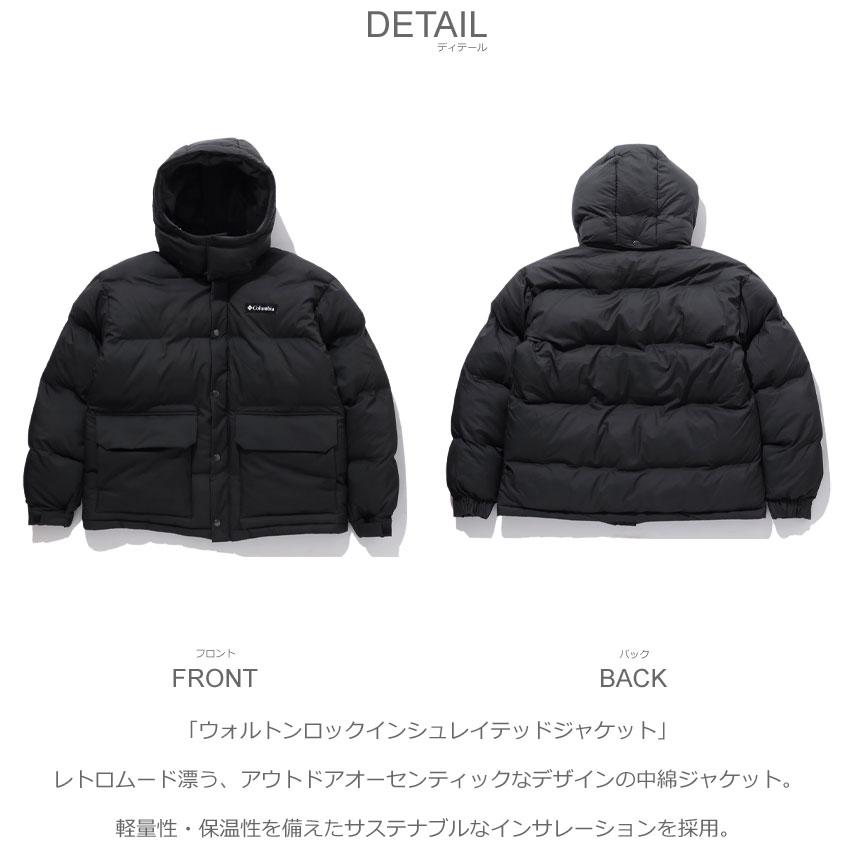 Columbia SALE コロンビア ジャケット メンズ ウォルトンロック