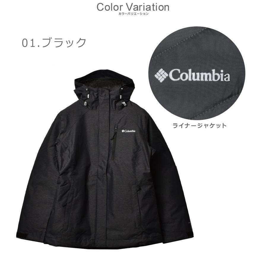 コロンビア ジャケット レディース ウィリバードIVインターチェンジジャケット COLUMBIA WR0635 ブラック 黒 ホワイト 白 ウェア｜z-craft｜05