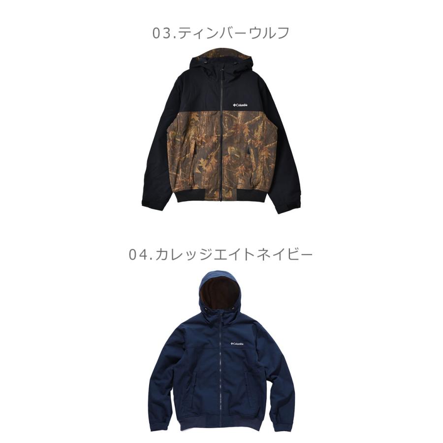 Columbia（コロンビア） ブルゾン メンズ ロマビスタフーディー