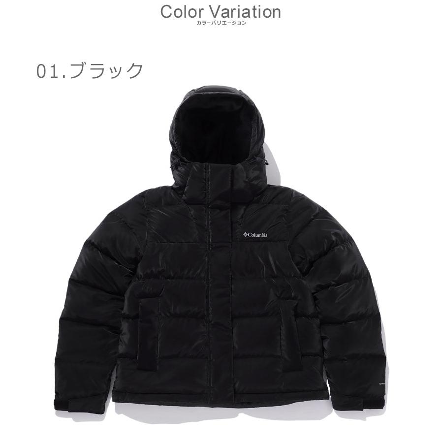 Columbia コロンビア アウター レディース ブーロポイントII Columbia コロンビア アウター レディース ブーロポイントII